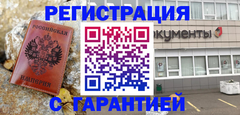 форма 3 в Барыше